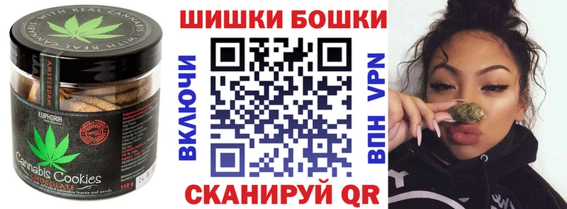 Cannafood марихуана  Купить закладки  Грязовец 