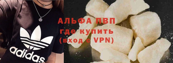 мет Бородино