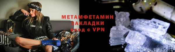 хмурый Богородицк