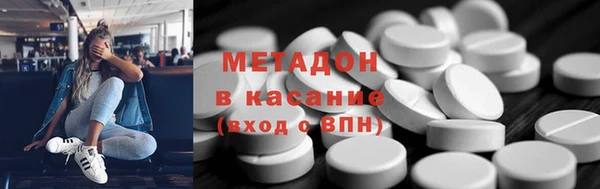 мет Бородино