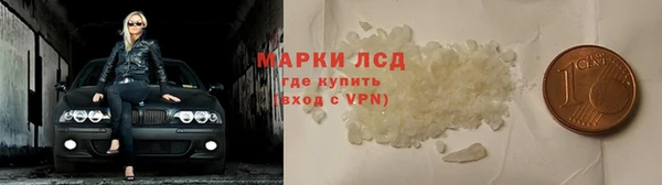 круглые Бугульма