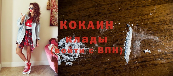 круглые Бугульма