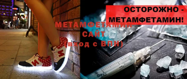 круглые Бугульма