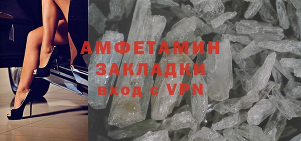круглые Бугульма
