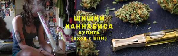амфетамин Богданович