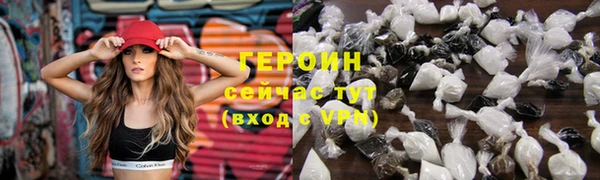 круглые Бугульма